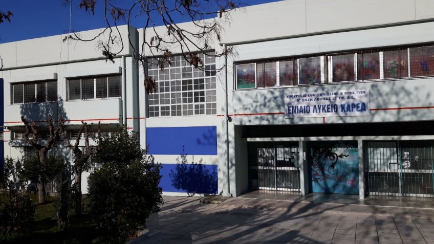 Εικόνα επιλογής